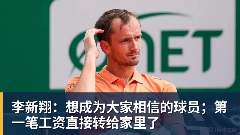 客战卡塔尔,郭士强表态:对手实力很强,中国男篮要先做好自己 - 开云下注(中国)官网