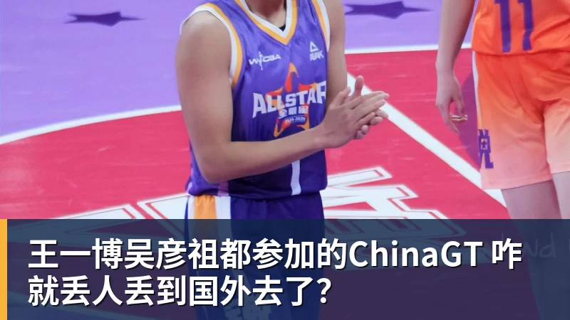 维尔纳:美职联已经变得更有竞争力;我想换种生活 - 开云下注(中国)官网