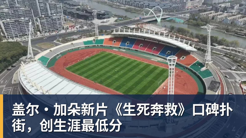 逃离北上广!中国年轻人挤爆尼泊尔:30元住店20元上课,太香了 - 开云下注(中国)官网
