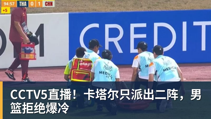 44岁奥运冠军杜丽近况曝光!嫁师弟庞伟育有一子,结婚17年被宠成公主 - 开云下注(中国)官网