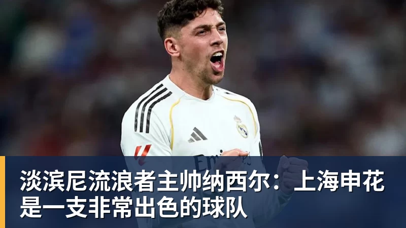 28岁韩国短道速滑名将突然去世,6月刚宣布退役,与林孝埈是好友 - 开云下注(中国)官网