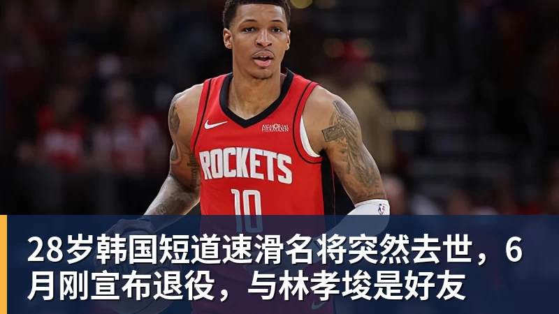 暗讽亚马尔姆巴佩?凯恩:我不爱自吹自擂 别人夸赞让我更有成就感 - 开云下注(中国)官网