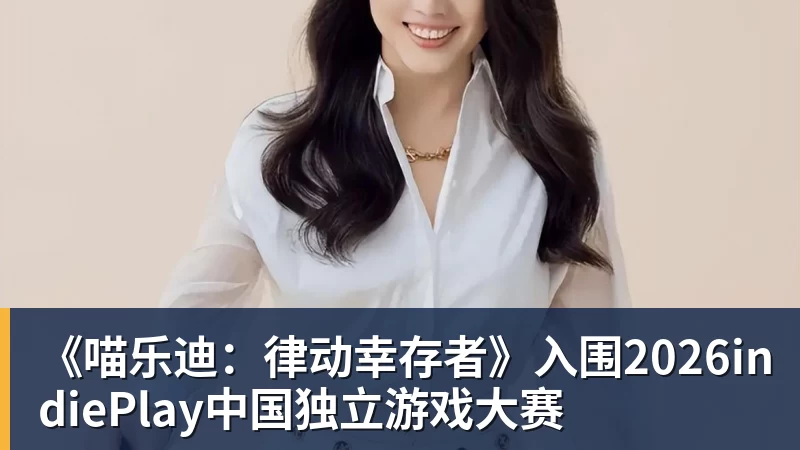 曼联成巴尔德唯一追求者,巴萨改变立场愿出租!签中卫恐需花高价 - 开云下注(中国)官网