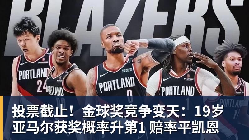 申花官方:朱辰杰右侧上颌骨骨折,预计恢复期为4 - 开云下注(中国)官网