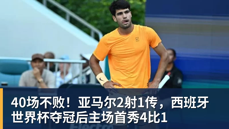 今日!CCTV5国乒出战WTT,王曼昱VS佐藤瞳冲击双冠,男单独苗周启豪PK松岛辉空 - 开云下注(中国)官网