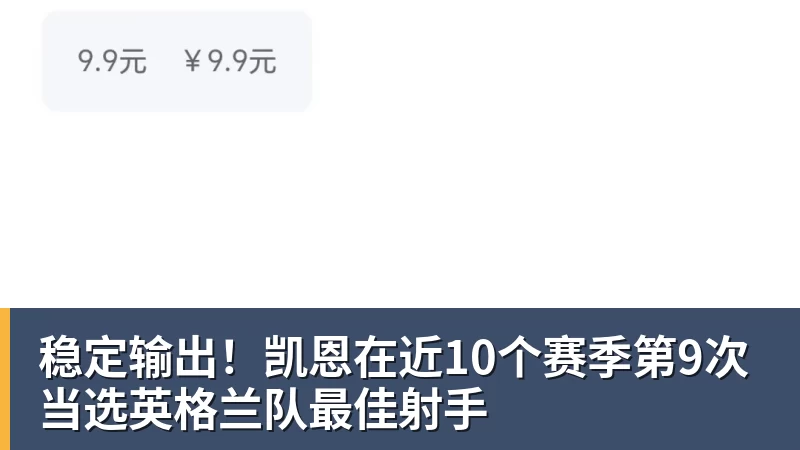 巅峰对决来袭！TI15主赛事明日开战 十点正式拉开帷幕 - 开云下注(中国)官网