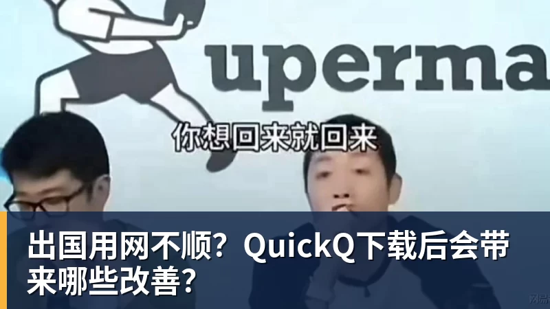 中央5台直播中网决赛:10月11日,CCTV5直播郑钦文PK安德列娃 - 开云下注(中国)官网