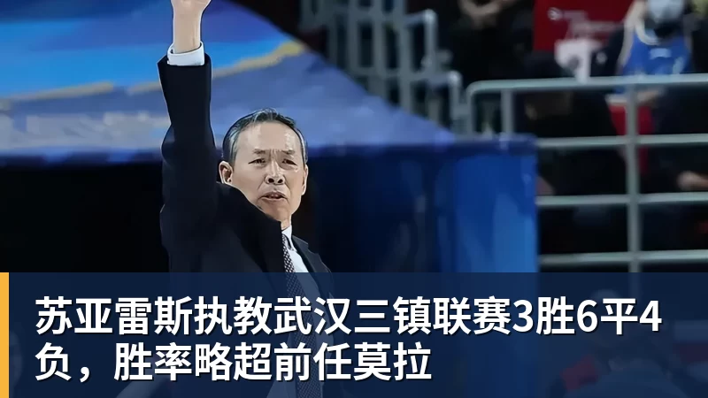 中网夺冠后郑钦文因伤退出武网 官方回应:理解并尊重 - 开云下注(中国)官网