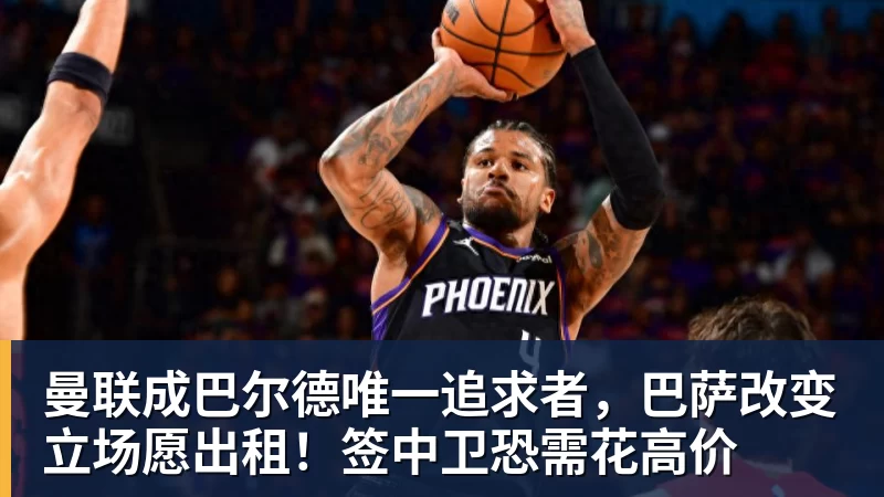 2026北京亦庄·未来游戏电竞科技大会 成功举办 - 开云下注(中国)官网