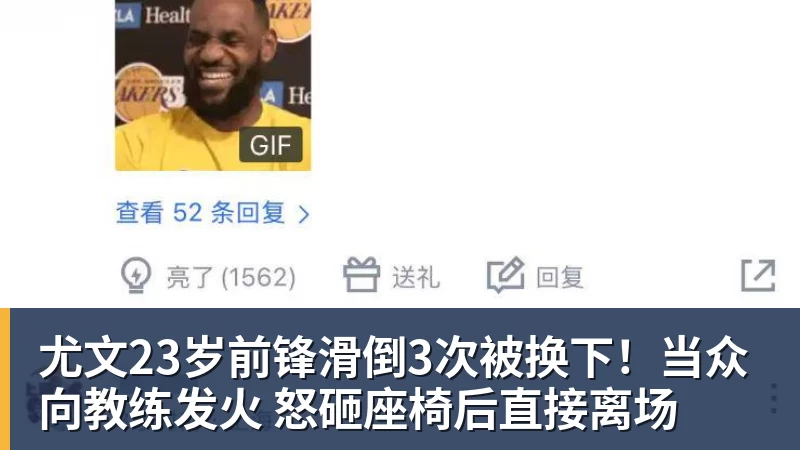 欧冠积分榜:9队开局2连胜!大巴黎力压巴萨领跑,意甲双雄2连败 - 开云下注(中国)官网