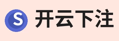 开云下注(中国)官网 logo